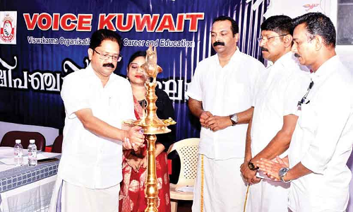 വോയ്​സ് കുവൈത്ത് ഋഷിപഞ്ചമി ആഘോഷം