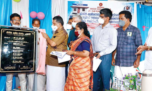 മിൽമ വീടുനിർമാണത്തിന്​ ശിലയിട്ടു