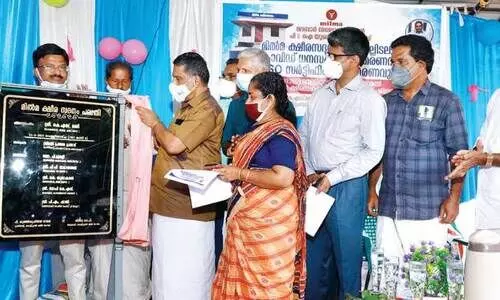 മിൽമ വീടുനിർമാണത്തിന്​ ശിലയിട്ടു