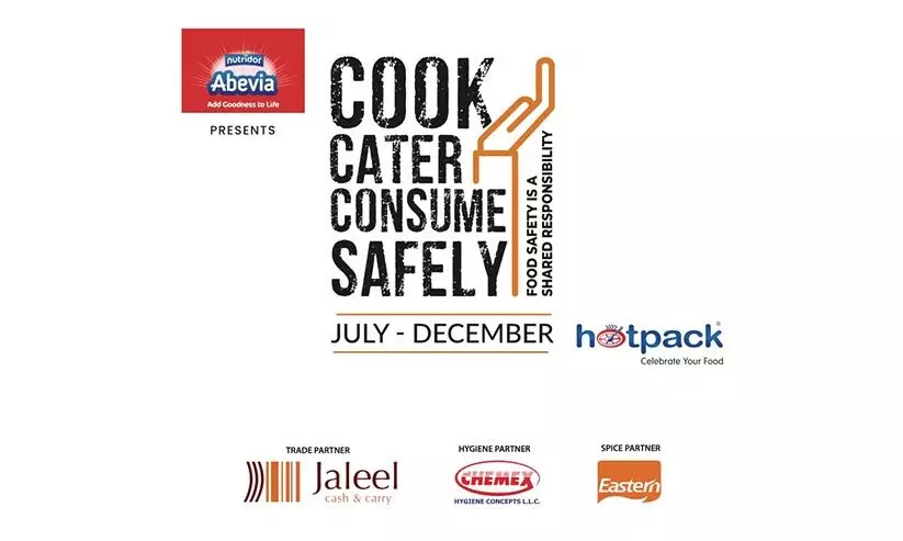 ഡെലിവറി നന്നായാൽ ഭക്ഷണം നന്നായി ഡെലിവറി നന്നായാൽ ഭക്ഷണം നന്നായി