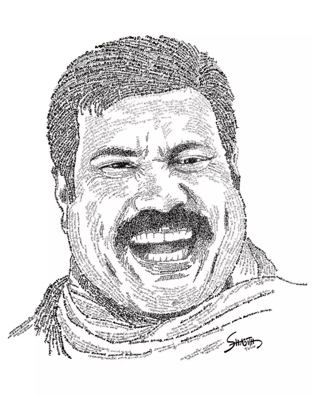 മണിനാദം നാടന്പാട്ട് മത്സരം: ക്ലബുകള്ക്ക് പങ്കെടുക്കാം മണിനാദം നാടന്പാട്ട് മത്സരം: ക്ലബുകള്ക്ക് പങ്കെടുക്കാം