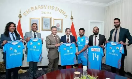 Qatar Community World Cup