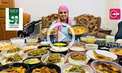സൗദിയുടെ 91ാം ദേശീയദിനം; 91 വിഭവങ്ങളുടെ സദ്യ ഒരുക്കി മലയാളി വീട്ടമ്മ