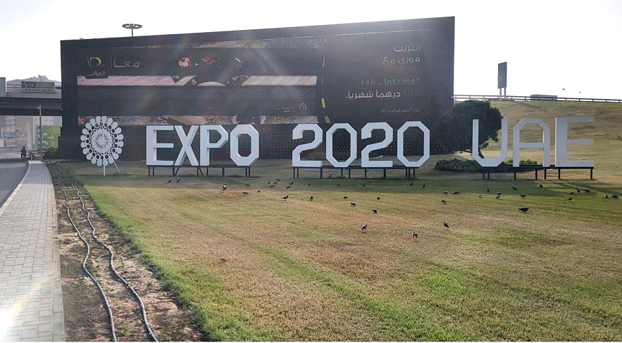 നഗരം എക്സ്പോ തിരക്കിൽ നഗരം എക്സ്പോ തിരക്കിൽ