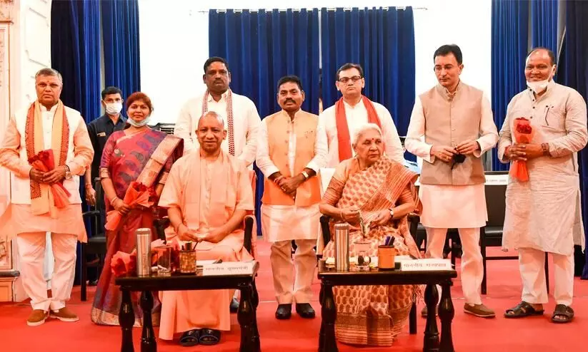 UP cabinet expansion UP cabinet expansion