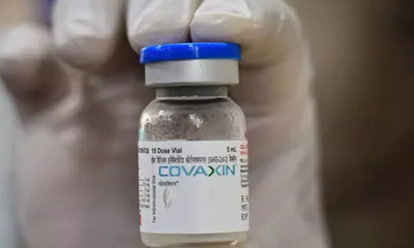 covaxin