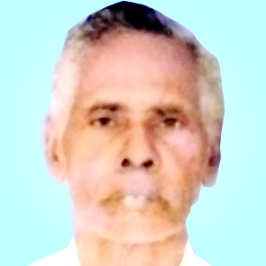 തെ​യ്യ​ൻ