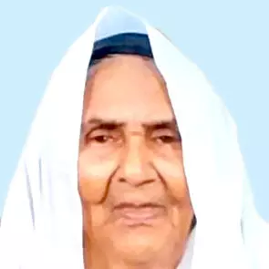 ഫാ​ത്തി​മ