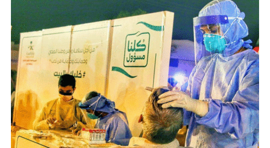 സൗദിയിൽ കോവിഡ്​ പരിശോധന 2.80 കോടി കവിഞ്ഞു