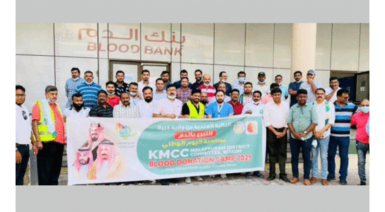 ദേ​ശീ​യ​ദി​നം: മ​ല​പ്പു​റം കെ.​എം.​സി.​സി ര​ക്ത​ദാ​ന ക്യാ​മ്പ് ന​ട​ത്തി