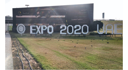 നഗരം എക്​സ്​പോ തിരക്കിൽ