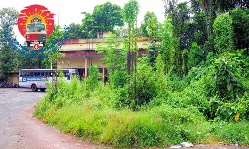 Mavelikkara KSRTC Depot