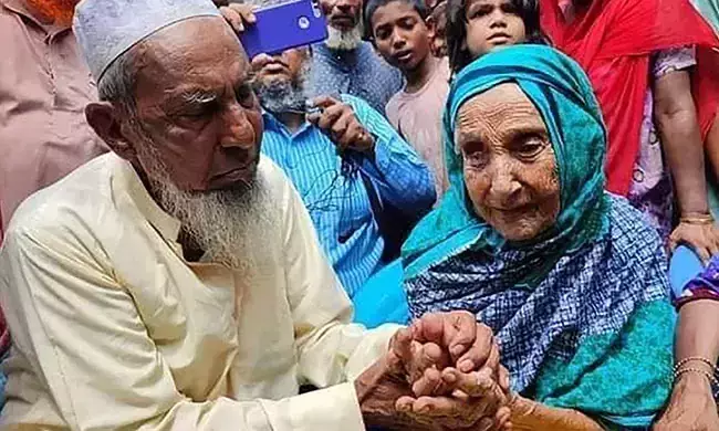 ഫേസ്​ബുക്ക്​ വിഡിയോ തുണയായി; 70 വർഷത്തിനു ശേഷം അബ്​ദുൽ ഖുദ്ദൂസ്​ മാതാവിനെ കണ്ടു