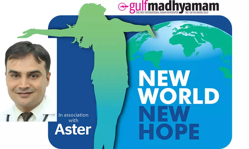 ഹൃദയത്തെ സൂക്ഷിക്കാം ഹൃദയത്തെ സൂക്ഷിക്കാം