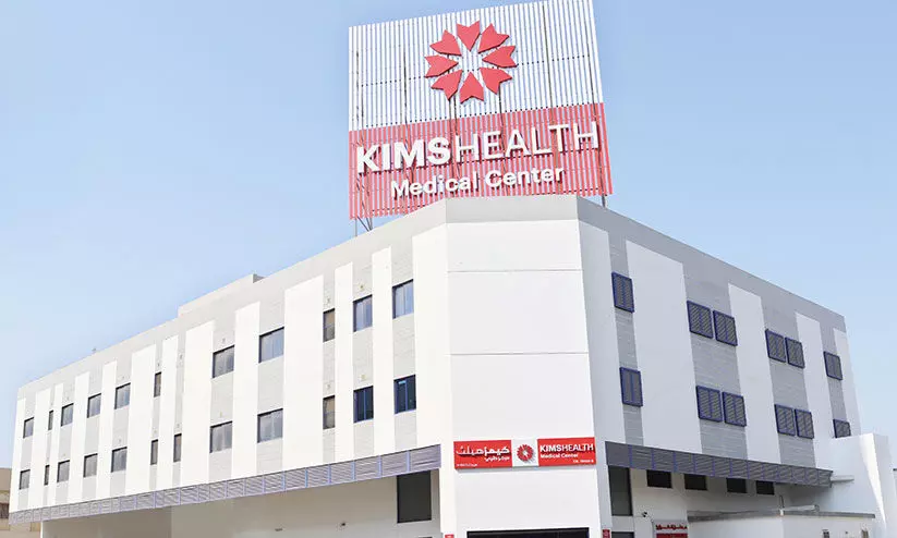 കിംസ് ഹെൽത്തിന് ഡയമണ്ട് ലെവൽ അക്രഡിറ്റേഷൻ കിംസ് ഹെൽത്തിന് ഡയമണ്ട് ലെവൽ അക്രഡിറ്റേഷൻ