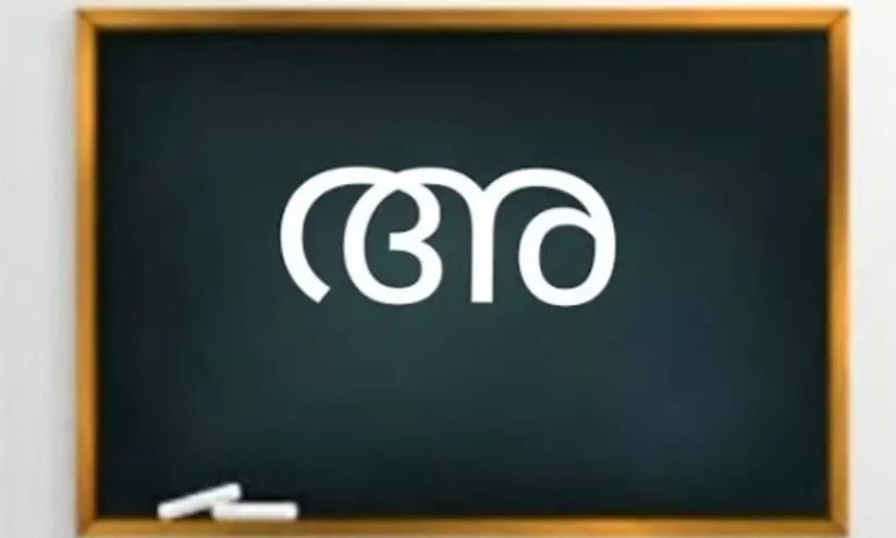 Malayalam has its own alphabet in sign language