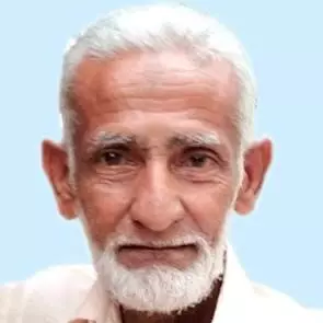 കാ​ദ​ർ​കു​ഞ്ഞ്