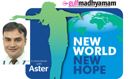 ഹൃദയത്തെ സൂക്ഷിക്കാം