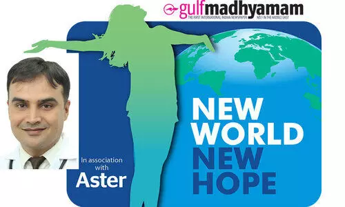 ഹൃദയത്തെ സൂക്ഷിക്കാം