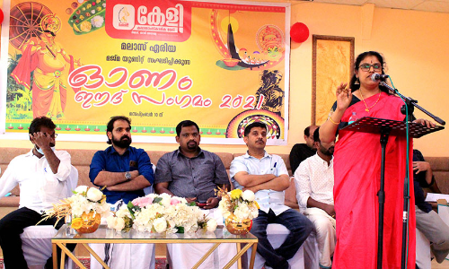 കേളി മജ്മഅയിൽ ഓണാഘോഷം സംഘടിപ്പിച്ചു