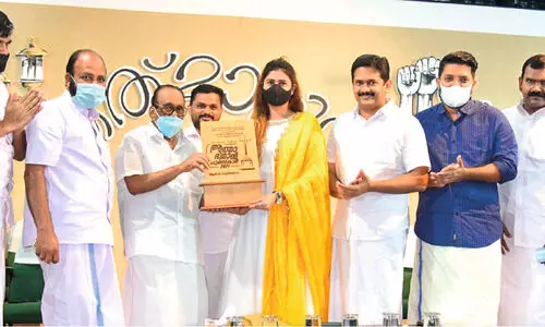 Aisha Sultana receives Atmabhimana Puraskar