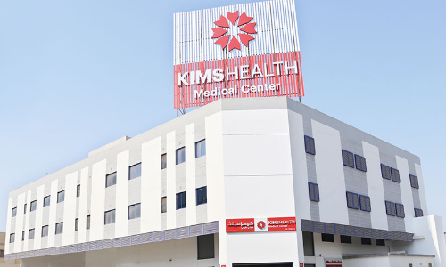 കിംസ്​ ഹെൽത്തിന്​ ഡയമണ്ട്​ ലെവൽ അക്രഡിറ്റേഷൻ