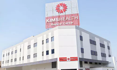 കിംസ്​ ഹെൽത്തിന്​ ഡയമണ്ട്​ ലെവൽ അക്രഡിറ്റേഷൻ