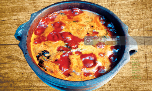 One Kilogram Fish curry