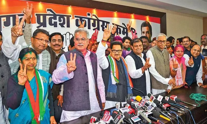 Chhattisgarh congress