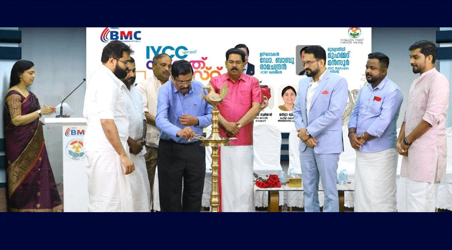 ആവേശമായി ​െഎ.വൈ.സി.സി യൂത്ത് ​ഫെസ്​റ്റ്