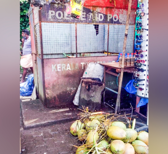 നാഥനില്ലാതെ ചീയപ്പാറ പൊലീസ് എയ്ഡ് േപാസ്റ്റ് നാഥനില്ലാതെ ചീയപ്പാറ പൊലീസ് എയ്ഡ് േപാസ്റ്റ്