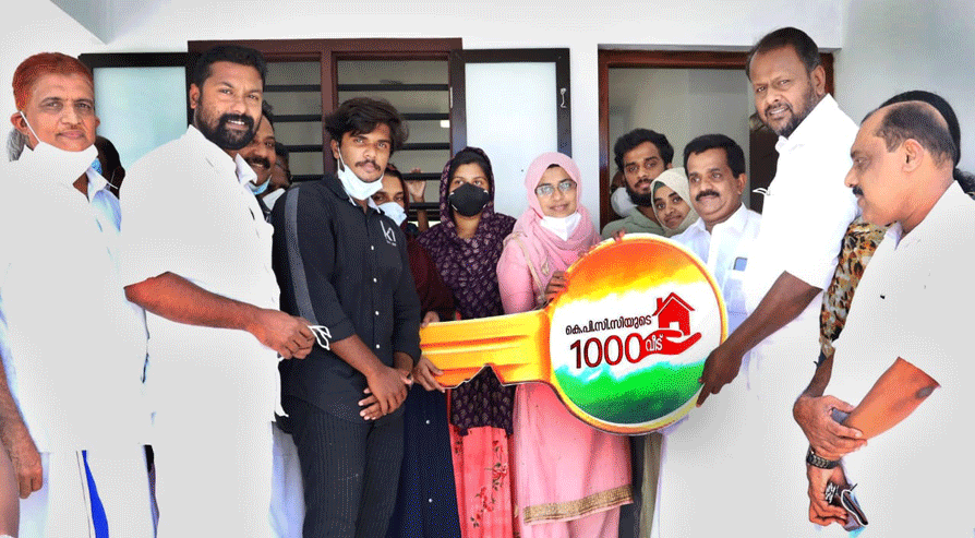 കോവിഡിൽ അനാഥമായ കുടുംബത്തിന് പ്രവാസിയുടെ വക വീട്​