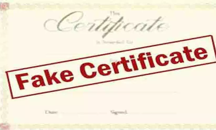 ജാതി തട്ടിപ്പിൽ സംവരണ ഉദ്യോഗം നേടിയവരെ പുറത്താക്കണം -പുലയർ മഹാസഭ ജാതി തട്ടിപ്പിൽ സംവരണ ഉദ്യോഗം നേടിയവരെ പുറത്താക്കണം -പുലയർ മഹാസഭ