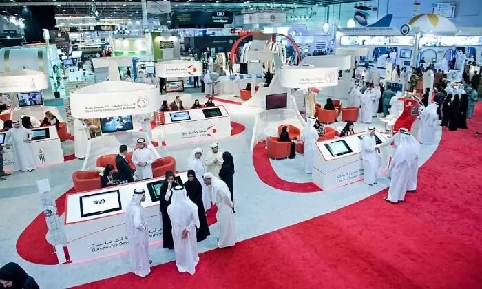 gitex