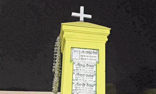 വിദ്വേഷമല്ല, സ്​നേഹമാണേശു