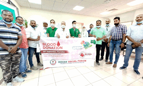 ഇ​ന്ത്യ​ൻ സോ​ഷ്യ​ൽ ഫോ​റം ര​ക്ത​ദാ​ന ക്യാ​മ്പ്