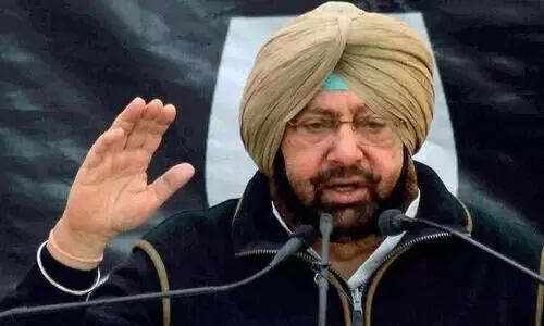 Amarinder Singh