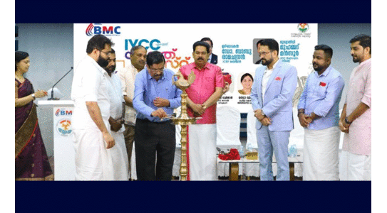 ആവേശമായി ​െഎ.വൈ.സി.സി യൂത്ത് ​ഫെസ്​റ്റ്