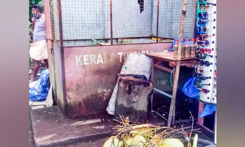 നാഥനില്ലാതെ ചീയപ്പാറ പൊലീസ്​ എയ്​ഡ്​ ​േപാസ്​റ്റ്​