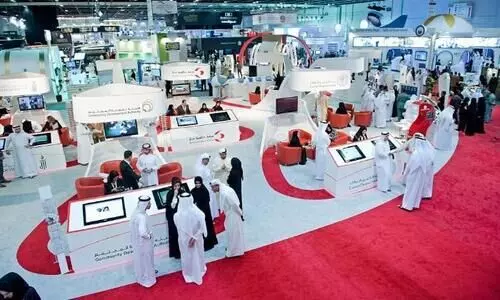 gitex