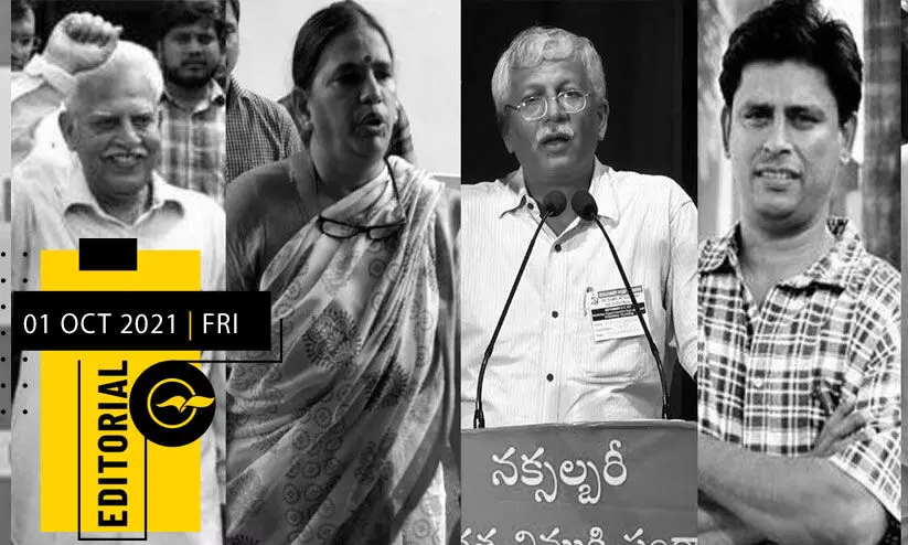 ഈ ​വ​യോ​ജ​ന ദി​ന​ത്തി​ൽ അ​വ​രെ​ക്കൂ​ടി​യോ​ർ​മി​ക്കാം