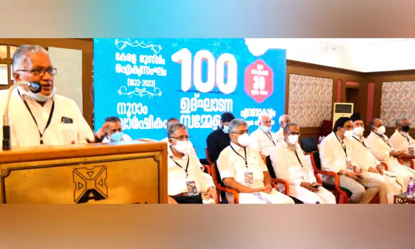 muslim aikya sangham muslim aikya sangham