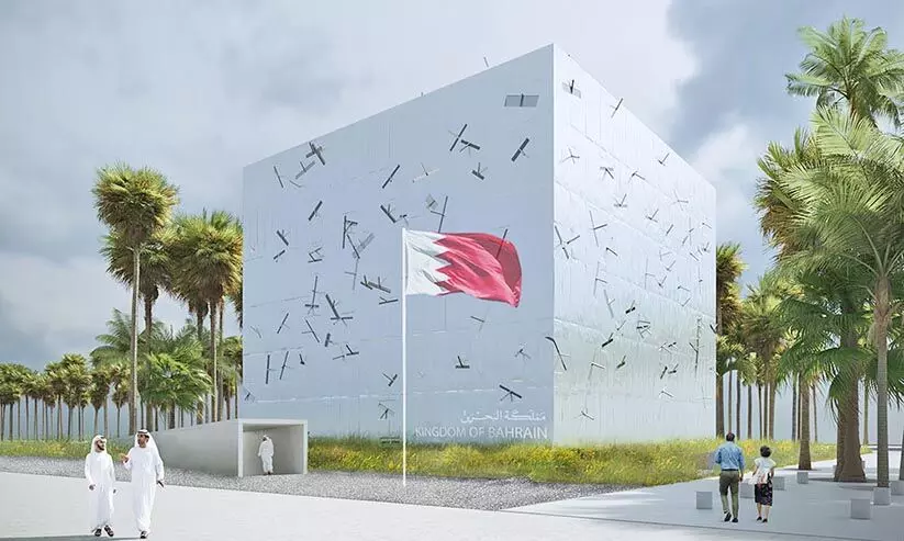 ദുബൈ എക്സ്പോയിലെ ബഹ്റൈൻ പവലിയൻ സജ്ജമായി ദുബൈ എക്സ്പോയിലെ ബഹ്റൈൻ പവലിയൻ സജ്ജമായി