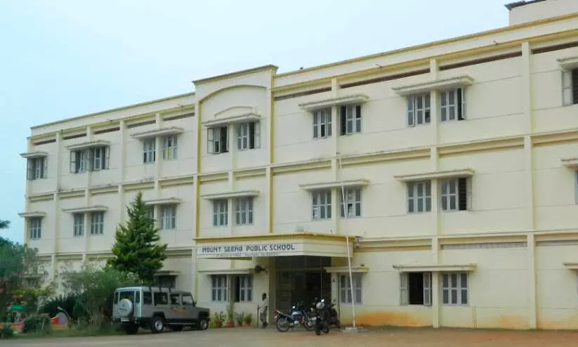 കോ​വി​ഡ്​ ബാ​ധി​ച്ച്​ മ​രി​ച്ച​യാ​ളു​ടെ മ​ക്ക​ളു​ടെ പ​ഠ​ന​ച്ചെ​ല​വ് ഏ​റ്റെ​ടു​ത്ത് മൗ​ണ്ട് സീ​ന