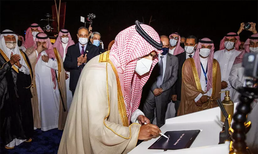 Riyadh book festival Riyadh book festival