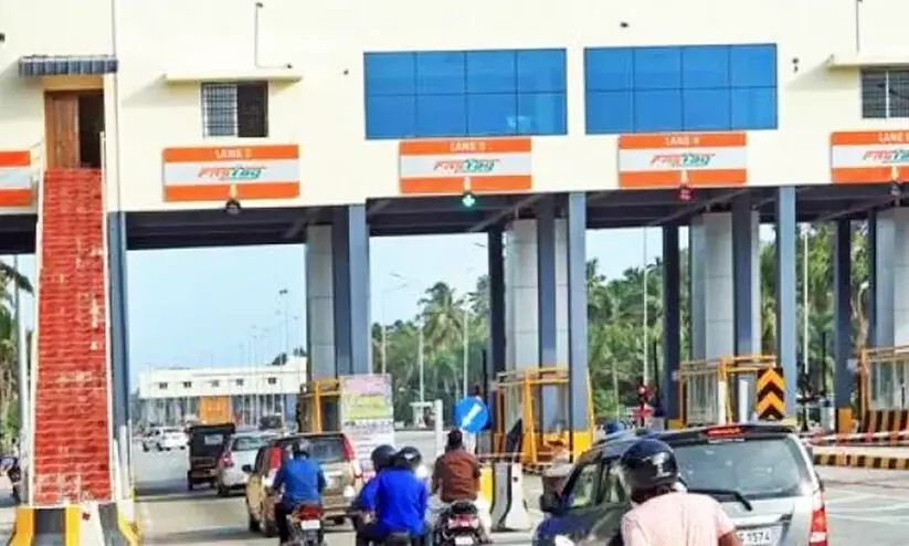 Thiruvallam toll plaza