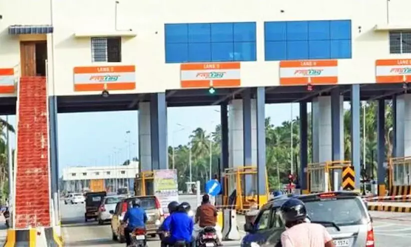 Thiruvallam toll plaza Thiruvallam toll plaza