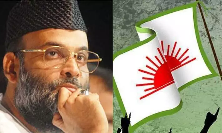 Supreme Court Dismisses Abdul Nazir Maudanys Plea To Relax Bail Condition Supreme Court Dismisses Abdul Nazir Maudanys Plea To Relax Bail Condition