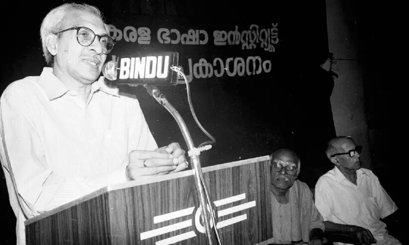 സി.പി. നായർ: വിടവാങ്ങിയത് ഭരണരംഗത്തെ വിദഗ്ധൻ സി.പി. നായർ: വിടവാങ്ങിയത് ഭരണരംഗത്തെ വിദഗ്ധൻ