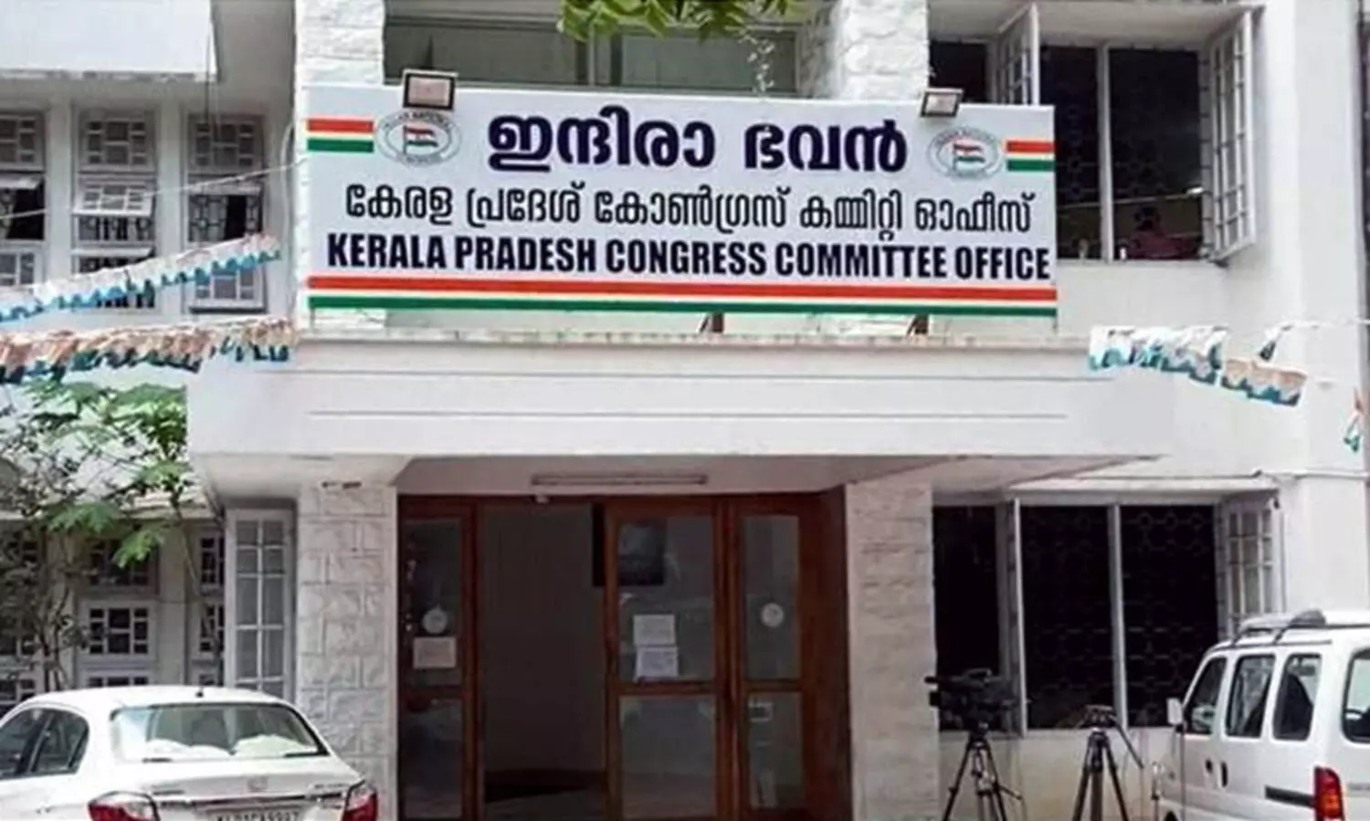 kpcc office